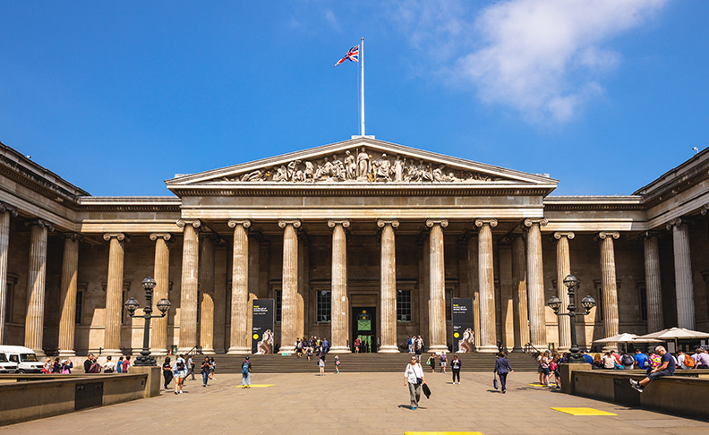 The British Museum