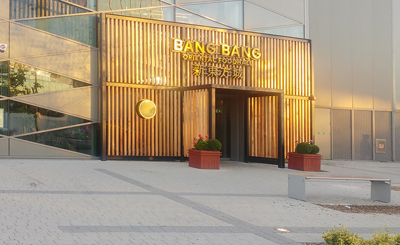Bang Bang Oriental Foodhall